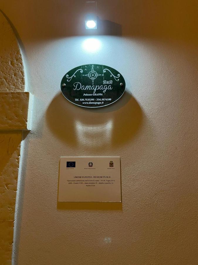 גלאטינה B&B Damapaga Palazzo Grappa מראה חיצוני תמונה